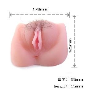 DANSE - ANTHEA MAGIC FLESH VIBRATON PUSSY