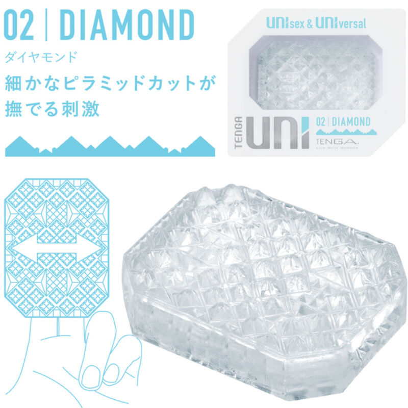 TENGA - MASTURBATEUR UNI DIAMOND DÉ À COUPER