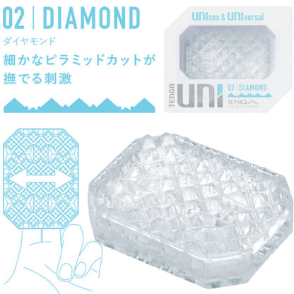 TENGA - MASTURBATEUR UNI DIAMOND DÉ À COUPER