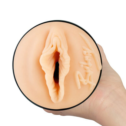 KIIROO - MASTURBATEUR FEEL BRITNEY AMBER